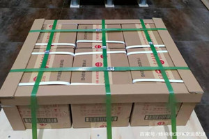 淮安机场货运酒水【机场货运当天